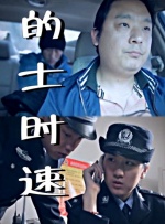 免费成人在线网站